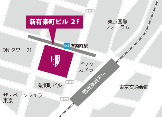 セミナー開催場所